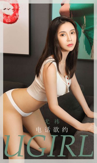 耽美窝